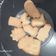 El cooksnap de Barby aldana cuando hizo Galletitas de manteca.