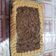 El cooksnap de Giyiitoo Camaño cuando hizo Chocotorta facilísima 🎉.