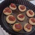 El cooksnap de Ximena Barrios Tabare cuando hizo Pepas de avena (sin harina ni azúcar)🧉.