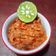 Cooksnap dari tommy wiriadi putra untuk resep Sambel Kemiri