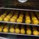 Cooksnap dari Erna Susanti untuk resep Nastar Lembut dan Lumer dimulut