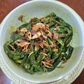 Cooksnap dari Reny Sastrawan untuk resep Jukut Bejek (Jukut Kalas / Kuah Santan)
