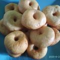 Cooksnap dari eka mulyani untuk resep Roti goreng / donat goreng
