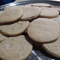 El cooksnap de Alma murciano cuando hizo Galletitas con chips de chocolate 🍫.