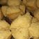 Cooksnap dari Deya Wisandra untuk resep Bolu Kukus Gula Jawa