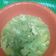 Cooksnap dari Gusaka'Ldr untuk resep Opor Labu Siam