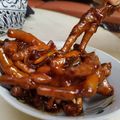 Cooksnap dari Pipit Arie untuk resep DIMSUM CEKER