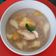 Cooksnap dari Lailazegaff untuk resep Kolak pisang labu kuning
