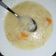 Cooksnap από 🍝🍕miss Marmelade(Στέλλα+Βαλέριο)🍩🥐 στη συνταγή Ρύζι με φιδέ και λαχανικά
