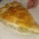 El cooksnap de Peque Sabalero cuando hizo Empanadas de brócoli.