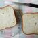 Cooksnap của Hoàng Thị Tố Hà khi họ làm theo món Bánh mì gối trắng (ct savoury)