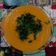El cooksnap de Febe Ortega cuando hizo Sopa crema de zapallo y zanahoria.