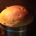 El cooksnap de Luciana Belsito cuando hizo Pan dulce casero en lata de durazno✨💗.