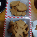 El cooksnap de Lorena isabel Espinoza gonzalez cuando hizo Galletas de Navidad.