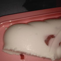 El cooksnap de Itzel cuando hizo Gelatina de yogurt.