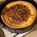 El cooksnap de Diego Fernando López Bermeo cuando hizo Cheesecake al horno.
