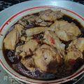 Cooksnap Rina Ahmad semasa beliau membuat 27:1:24 - Ayam kukus chinese style.