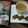 Saba Butt's cooksnap of when they made Karak chai.