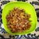 Cooksnap Wiliyana Yana semasa beliau membuat Sambal Jering Papa Zul.