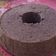 Cooksnap dari Claudia Shierly Triana untuk resep Chiffon ketan hitam