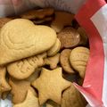 Renáta Ferenczi Cooksnap-ja, amikor elkészítette a(z) Rögtön puha mézeskalács receptet.