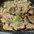 El cooksnap de MADE in Chile cuando hizo Carne Mongoliana Muy, Muy rica (comida china).