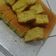 Cooksnap dari Wiwiek untuk resep Cake Nangka
