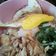 Cooksnap dari Dewi Dee untuk resep Bubur Ayam Sehat