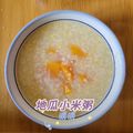 奈娟娟 的 地瓜小米粥 cooksnap