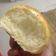Cooksnap của Ốc Hương khi họ làm theo món Bánh mỳ ngọt Brioches (cách làm1)