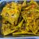 Cooksnap dari Evha Suandi untuk resep Gulai Kepala Kakap