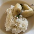 Cooksnap Cempaka Putih semasa beliau membuat Pengat pisang simple tapi malas nak buat lagi.