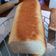 Cooksnap dari Mahadewi untuk resep Roti Tawar Double Soft KW (no egg)