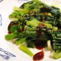 Angel 的 蠔油芥蘭菜 cooksnap