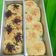 Cooksnap dari Yuyun Wahyuni untuk resep Roti manis tanpa telur