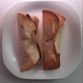 El cooksnap de MaryGlory cuando hizo Burritos de espinacas, champiñones y queso.