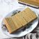 Cooksnap dari Desriayu untuk resep Lapis Legit Ekonomis (2)