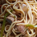 El cooksnap de Coral Snake cuando hizo Espaguetis con verduras, solomillo de cerdo, salsa de soja y miel.