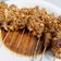 Cooksnap dari Andien Bantam untuk resep Sate ayam pedas