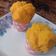 Cooksnap dari DERI untuk resep Bolu Kukus Labu Kuning