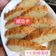 點點兒 的 生銅超柔軟雞蛋糕 cooksnap