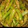 Reetu Amit Sharma का कुकस्नैप जब उन्होंने राई के मिर्च का अचार (rai ke mirch ka achar recipe in Hindi) बनाया था।