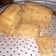 Cooksnap dari Qurrotul804@gmail.com untuk resep Raisin Banana Cake (2 telur)