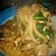 Cooksnap dari Mput Uput untuk resep Kwetiaw goreng🍜