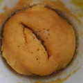 El cooksnap de Juliana Moreno Roa cuando hizo Bizcocho de calabaza en microondas.
