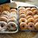 El cooksnap de Carolina Hernandez cuando hizo Donuts fáciles y gran cantidad.