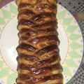 El cooksnap de mariajo_robles_lopez cuando hizo Trenza de hojaldre con jamón y queso.