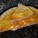 El cooksnap de Andrea Alvez cuando hizo Torta de fiambre con masa rápida de hojaldre.