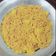 Tanisha Garg का कुकस्नैप जब उन्होंने नमकीन जवे (Namkeen Jave recipe in hindi) बनाया था।