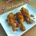 Cooksnap dari Farhah untuk resep Ayam Goreng Blambangan (Banyuwangi)